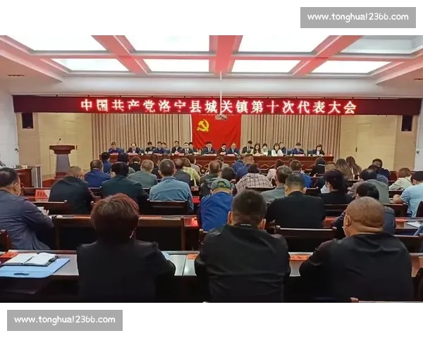 砥砺前行汇聚力量在新时代征程中再创辉煌谱写壮丽新篇章 砥砺前行汇聚力量在新时代征程中再创辉煌谱写壮丽新篇章