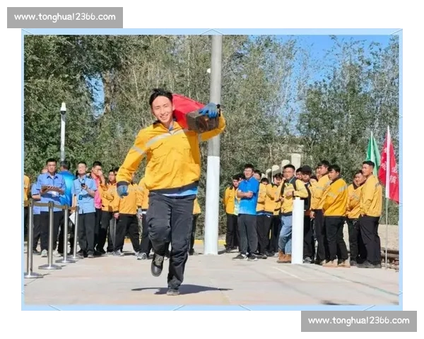 激发潜能与团队协作精神的多元体育竞技项目探索 激发潜能与团队协作精神的多元体育竞技项目探索