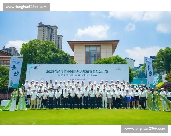 全球高尔夫精英对决精彩赛事全程解析与赛场看点揭秘