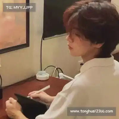 羿沁美